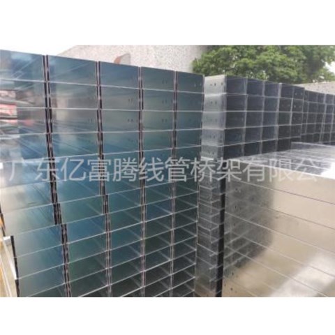 东莞桥架怎么验收？