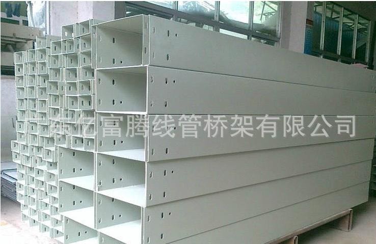 桥架